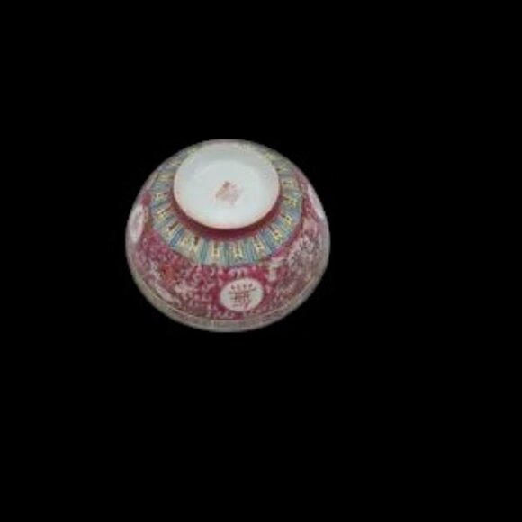 Mid-Century Mun Shou Famille Rose Boundless Longevity Porcelain Rice Bowl - Picture 8 of 10